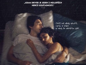 Film mekuc: Paterson